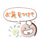シンプル♡毎日使える敬語（個別スタンプ：33）