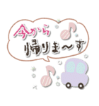 シンプル♡毎日使える敬語（個別スタンプ：34）