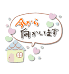 シンプル♡毎日使える敬語（個別スタンプ：35）