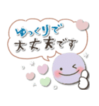 シンプル♡毎日使える敬語（個別スタンプ：37）