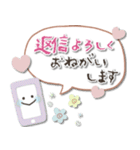 シンプル♡毎日使える敬語（個別スタンプ：38）