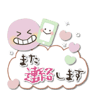 シンプル♡毎日使える敬語（個別スタンプ：39）