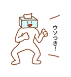 うそぺた【ティッシュタイツ】（個別スタンプ：3）