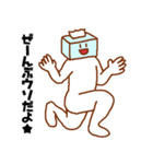 うそぺた【ティッシュタイツ】（個別スタンプ：7）