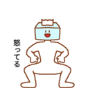 うそぺた【ティッシュタイツ】（個別スタンプ：9）