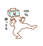うそぺた【ティッシュタイツ】（個別スタンプ：11）
