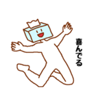 うそぺた【ティッシュタイツ】（個別スタンプ：12）