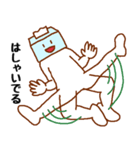うそぺた【ティッシュタイツ】（個別スタンプ：13）