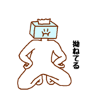 うそぺた【ティッシュタイツ】（個別スタンプ：19）