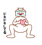 うそぺた【ティッシュタイツ】（個別スタンプ：20）