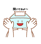 うそぺた【ティッシュタイツ】（個別スタンプ：25）