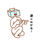 うそぺた【ティッシュタイツ】（個別スタンプ：26）