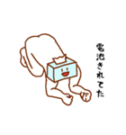 うそぺた【ティッシュタイツ】（個別スタンプ：30）