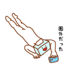 うそぺた【ティッシュタイツ】（個別スタンプ：31）