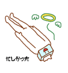 うそぺた【ティッシュタイツ】（個別スタンプ：33）