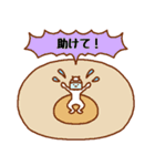 うそぺた【ティッシュタイツ】（個別スタンプ：36）