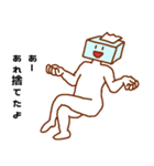 うそぺた【ティッシュタイツ】（個別スタンプ：39）