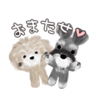 子犬の らぶ＆ことシュナ＆トイプー（個別スタンプ：19）