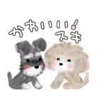 子犬の らぶ＆ことシュナ＆トイプー（個別スタンプ：21）