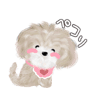 子犬の らぶ＆ことシュナ＆トイプー（個別スタンプ：22）