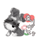 子犬の らぶ＆ことシュナ＆トイプー（個別スタンプ：23）
