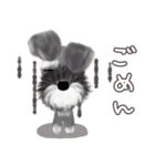 子犬の らぶ＆ことシュナ＆トイプー（個別スタンプ：26）