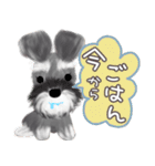 子犬の らぶ＆ことシュナ＆トイプー（個別スタンプ：29）