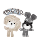 子犬の らぶ＆ことシュナ＆トイプー（個別スタンプ：31）