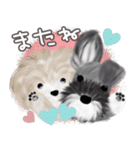 子犬の らぶ＆ことシュナ＆トイプー（個別スタンプ：39）