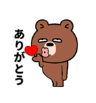 いつもだるい熊（個別スタンプ：6）
