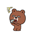 いつもだるい熊（個別スタンプ：12）