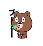 いつもだるい熊（個別スタンプ：13）