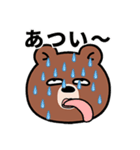 いつもだるい熊（個別スタンプ：16）