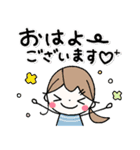 *✦大人かわいい♡ナチュラルテイスト5•.*（個別スタンプ：2）