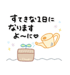 *✦大人かわいい♡ナチュラルテイスト5•.*（個別スタンプ：3）