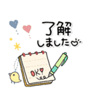 *✦大人かわいい♡ナチュラルテイスト5•.*（個別スタンプ：6）