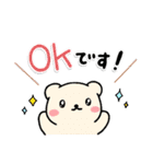 *✦大人かわいい♡ナチュラルテイスト5•.*（個別スタンプ：7）