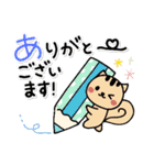 *✦大人かわいい♡ナチュラルテイスト5•.*（個別スタンプ：9）