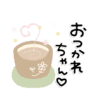 *✦大人かわいい♡ナチュラルテイスト5•.*（個別スタンプ：13）