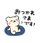 *✦大人かわいい♡ナチュラルテイスト5•.*（個別スタンプ：14）
