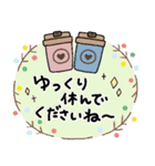 *✦大人かわいい♡ナチュラルテイスト5•.*（個別スタンプ：15）