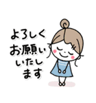 *✦大人かわいい♡ナチュラルテイスト5•.*（個別スタンプ：18）