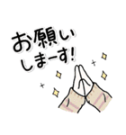 *✦大人かわいい♡ナチュラルテイスト5•.*（個別スタンプ：19）