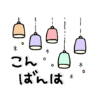 *✦大人かわいい♡ナチュラルテイスト5•.*（個別スタンプ：22）