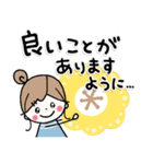 *✦大人かわいい♡ナチュラルテイスト5•.*（個別スタンプ：25）