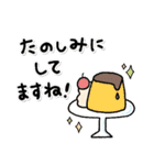 *✦大人かわいい♡ナチュラルテイスト5•.*（個別スタンプ：26）
