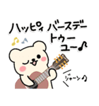 *✦大人かわいい♡ナチュラルテイスト5•.*（個別スタンプ：27）