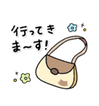 *✦大人かわいい♡ナチュラルテイスト5•.*（個別スタンプ：29）