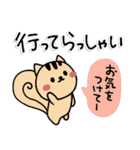 *✦大人かわいい♡ナチュラルテイスト5•.*（個別スタンプ：30）