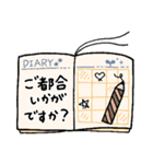 *✦大人かわいい♡ナチュラルテイスト5•.*（個別スタンプ：32）